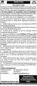 tender notice