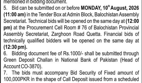 tender notice