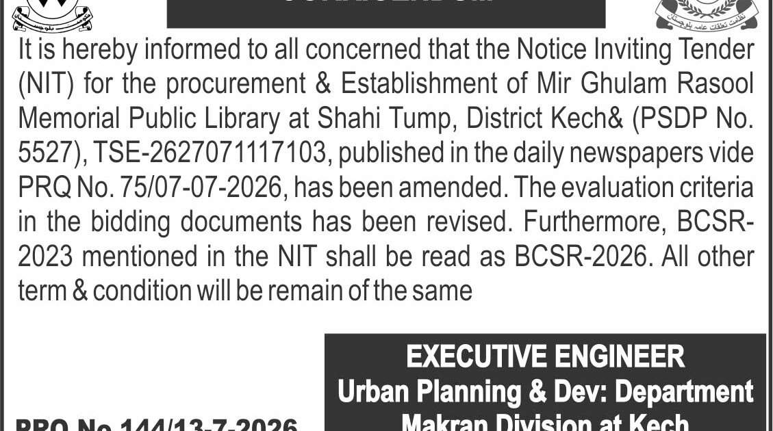 EXECUTIVE ENGINEER Urban Planning & Dev: Department Makran Division at Kech
