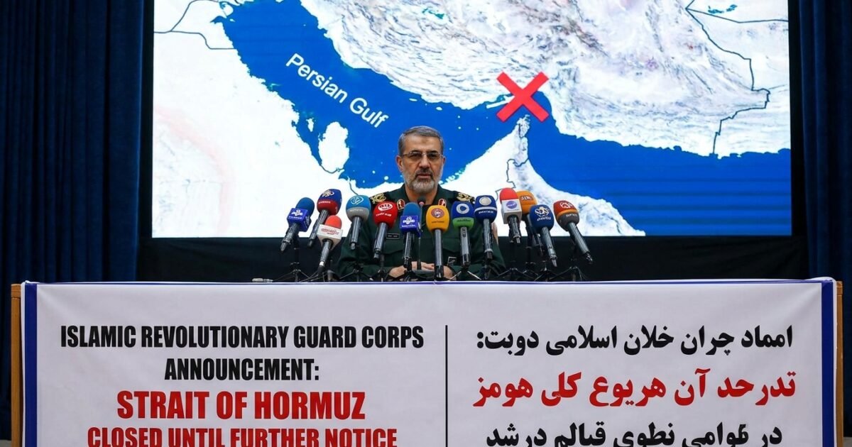 پاسدارانِ انقلاب کا آبنائے ہرمز کو ''تا اطلاعِ ثانی'' بند کرنے کا اعلان