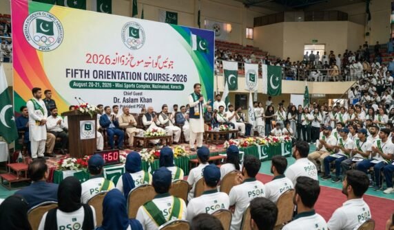 پانچواں اورینٹیشن کورس2026کا آغاز 20 اگست سے ہوگا
