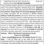 Tender Notice